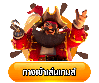 sunny36