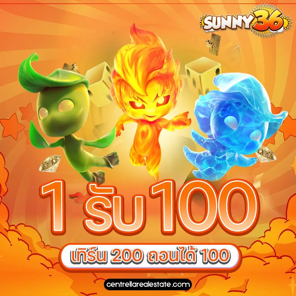 sunny36