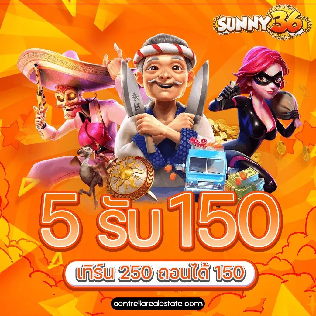 sunny36